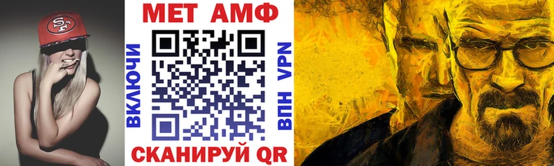 ссылка на мегу ССЫЛКА  Хилок  АМФ 98% 