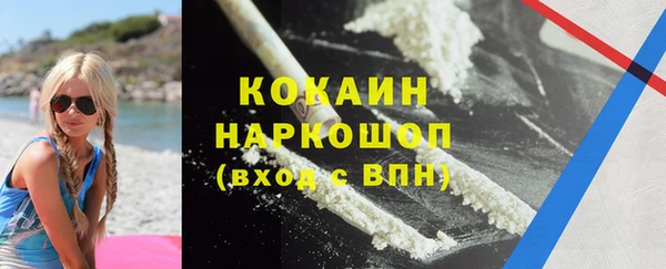 кокс Аркадак