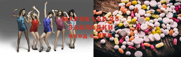 кокс Аркадак