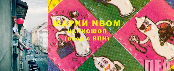 кокс Аркадак