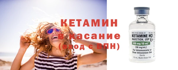кокс Аркадак