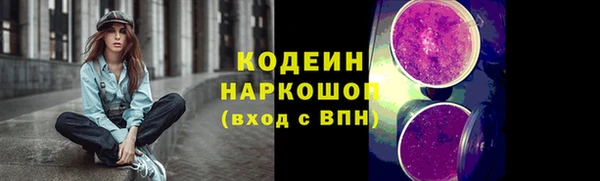 марки lsd Армянск