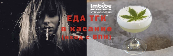 кокс Аркадак