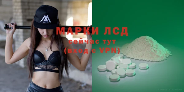 кокс Аркадак