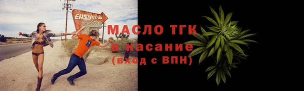 марки lsd Армянск