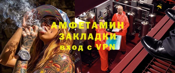 марки lsd Армянск