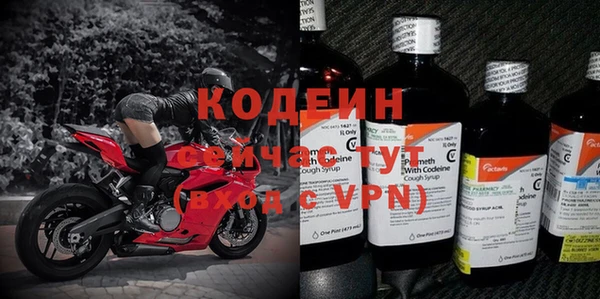 кокс Аркадак