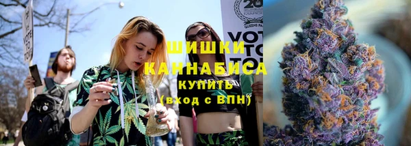 ALPHA-PVP Арсеньев