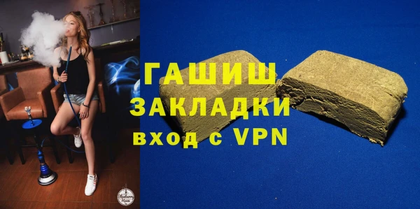кокс Аркадак