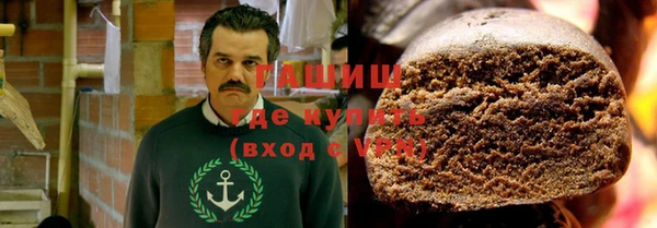 кокс Аркадак