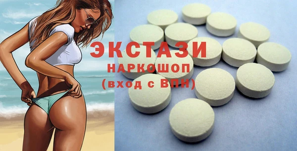 кокс Аркадак