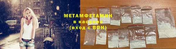 марки lsd Армянск