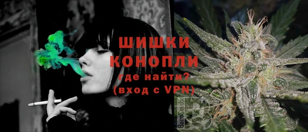 марки lsd Армянск